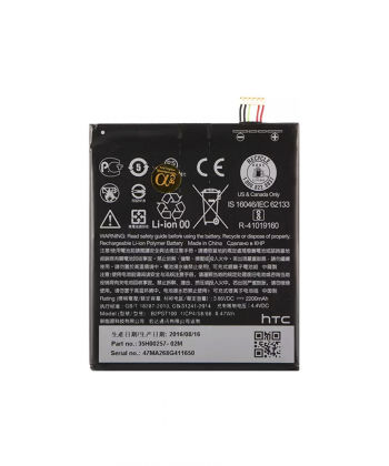 باتری اصلی اچ تی سی HTC B2PST100 Battery