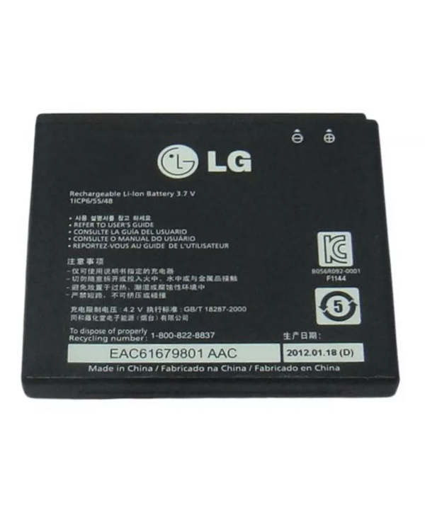 باتری اصلی گوشی ال‌جی LG 53HN