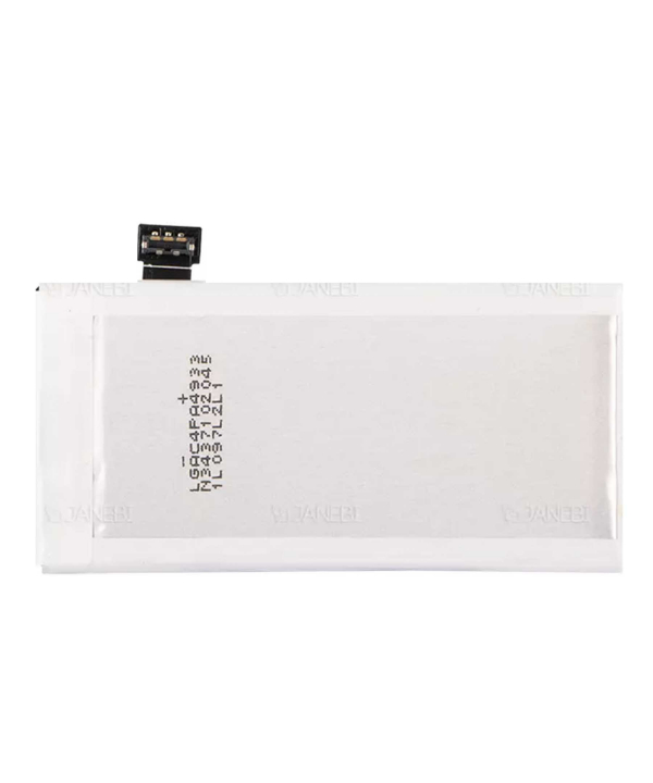 باتری اصلی سونی Sony Xperia P Battery