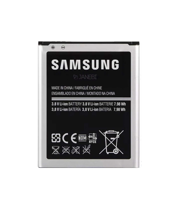 باتری اصلی سامسونگ گلکسی گرند Samsung Galaxy Grand