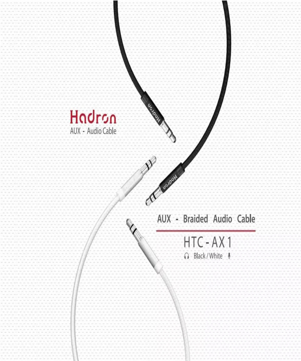 کابل انتقال صدا استریو با روکش نایلونی هادرون Hadron HTC-AX1 AUX Cable