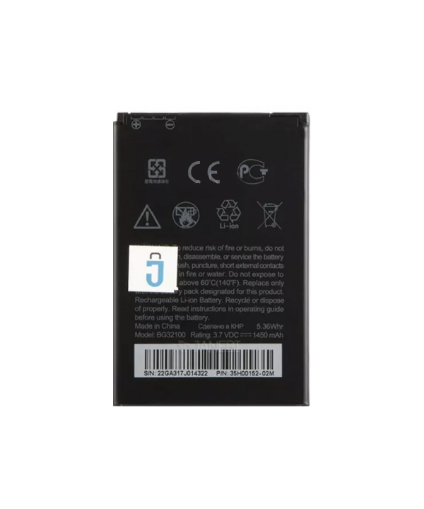 باتری اصلی اچ تی سی HTC Desire S