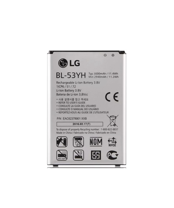 باتری اصلی گوشی موبایل LG BL-53YH Battery G3