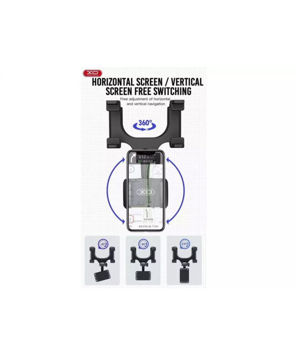پایه نگه‌دارنده موبایل آینه‌ای خودرو ایکس‌او XO car holder for rearview mirror C70