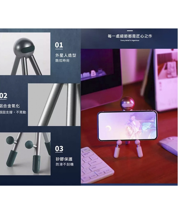 پایه نگهدارنده موبایل ریمکس Remax alien series phone holder RM-C58