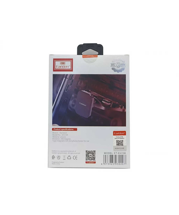 پایه نگهدارنده آهنربایی داخل خودرو ارلدام Earldom Universal Magnetic Autio CD Port Holder ET-EH108