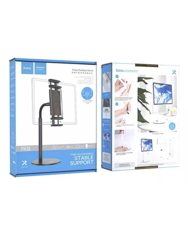 پایه نگهدارنده رومیزی تبلت و گوشی هوکو Hoco PH30 Metal Desktop Stand