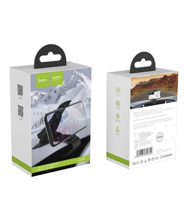 پایه نگهدارنده داخل خودرو هوکو Hoco CA50 Dashboard Holder