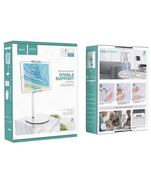 پایه نگهدارنده رومیزی تبلت و گوشی هوکو Hoco PH31 Soaring Tabletop Holder