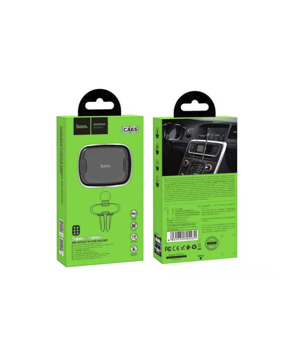 پایه نگهدارنده آهن ربایی هوکو Hoco CA65 Super Magnetic Holder