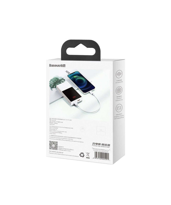 کابل فست شارژ پاوربانکی لایتنینگ به تایپ‌سی 25 سانتی‌متری بیسوس Baseus