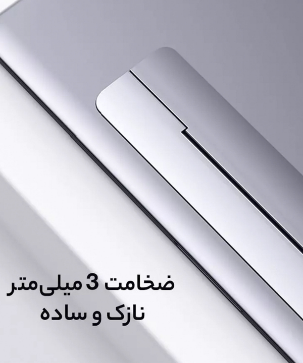 استند و خنک کننده لپ تاپ بیسوس Baseus Papery notebook holder