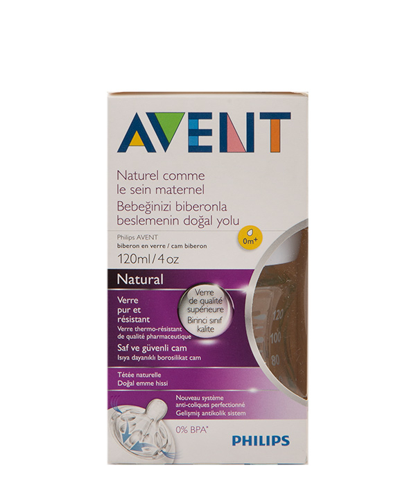 شیشه شیر پیرکس اونت Avent مدل SCF671 حجم 120 میلی لیتر