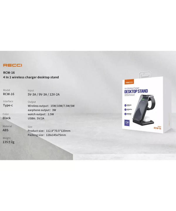 شارژر بی سیم رومیزی مغناطیسی 15 وات رسی Recci RCW-16 4 in 1 magnetic wireless charging