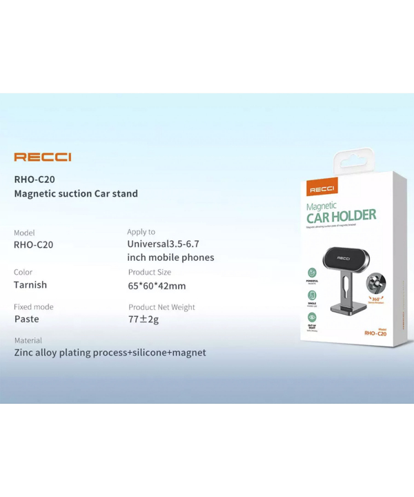 هولدر موبایل داخل خودرو مغناطیسی رسی Recci Magnetic Carholder RHO-C20