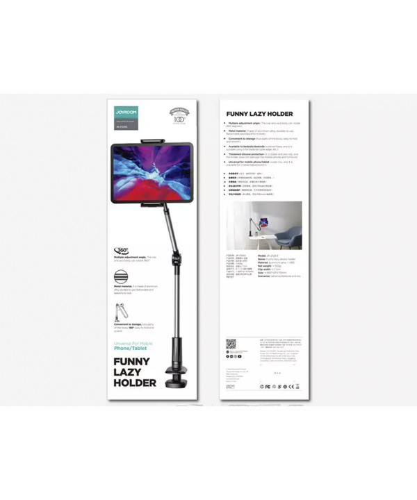 هولدر و نگهدارنده گوشی و تبلت جویروم Joyroom rotary desktop phone and tablet holder JR-ZS263