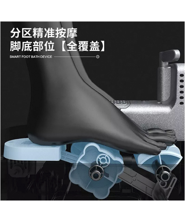 دستگاه شستشو و ماساژور هوشمند پا شیائومی HITH Smart Foot Massager ZMZ-T1