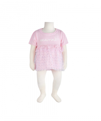 ست لباس نوزاد آدمک مدل 1274003