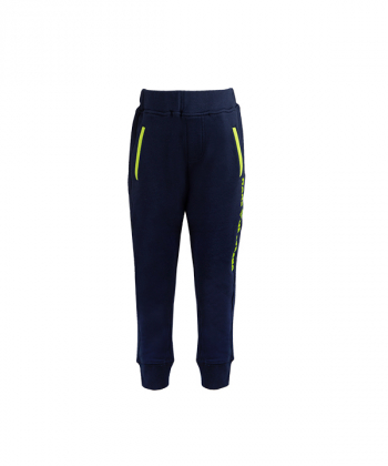 شلوار اسلش پسرانه جین وست Jeanswest