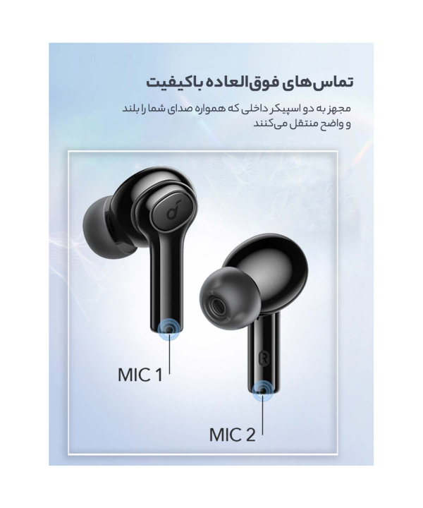 هدفون بلوتوثی انکر مدل SoundCore R100 A3991