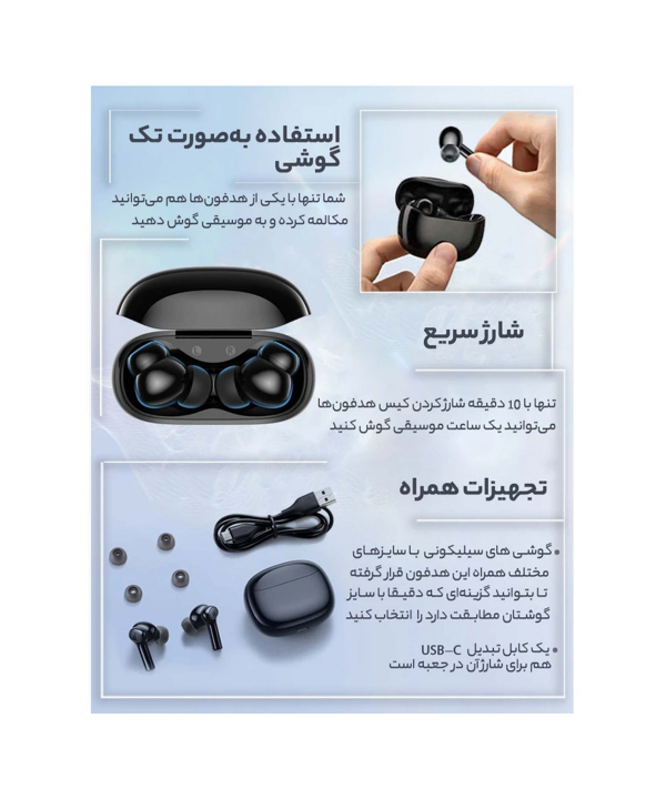 هدفون بلوتوثی انکر مدل SoundCore R100 A3991