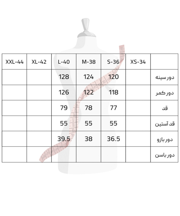 تونیک زنانه سرژه Serge کد 232122