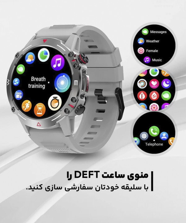 ساعت هوشمند هیوامی Hivami مدل Deft