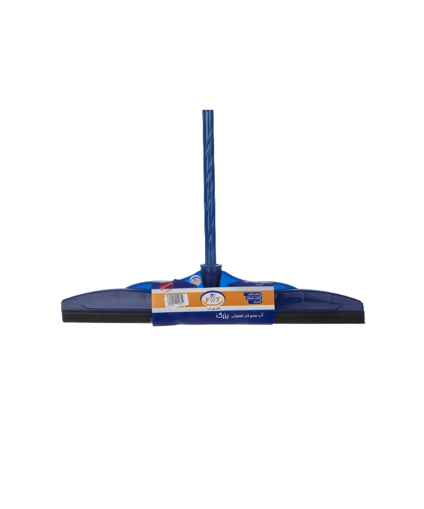 آب جمع کن لاستیکی بزرگ دسته فلزی FGT کد 852