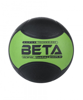 توپ مدیسن بال بتا Beta مدل D2 وزن 2 کیلوگرم