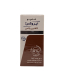 قهوه‌ای