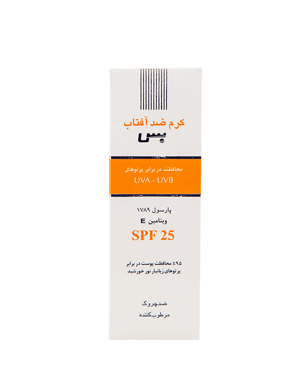 کرم ضد آفتاب SPF25 بس Bath وزن 50 گرم