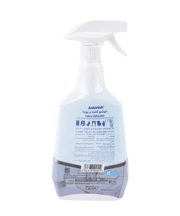 اسپری خوشبوکننده و بوزدا منسوجات آستونیش Astonish حجم 750 میلی لیتر