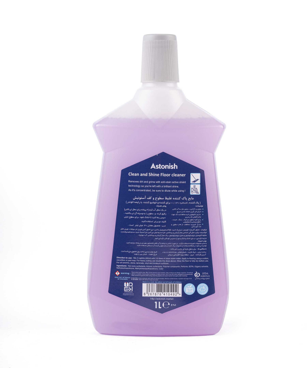 مایع پاک کننده غلیظ سطوح و کف آستونیش Astonish حجم 1000 میلی لیتر