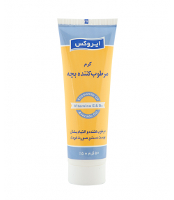 کرم مرطوب کننده دست و صورت کودک ایروکس Irox وزن 50 گرم