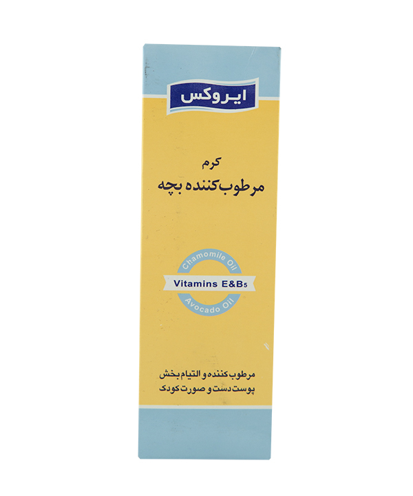 کرم مرطوب کننده دست و صورت کودک ایروکس Irox وزن 50 گرم