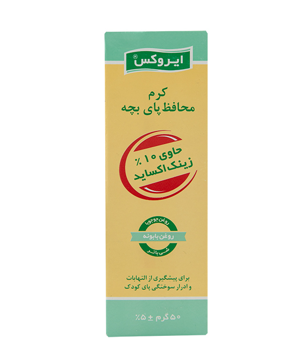 کرم محافظ پای بچه ایروکس Irox وزن 50 گرم