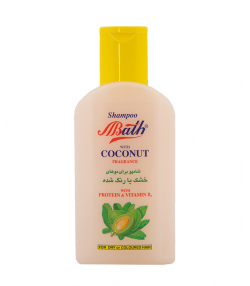 شامپو موهای خشک بس Bath وزن 280 گرم