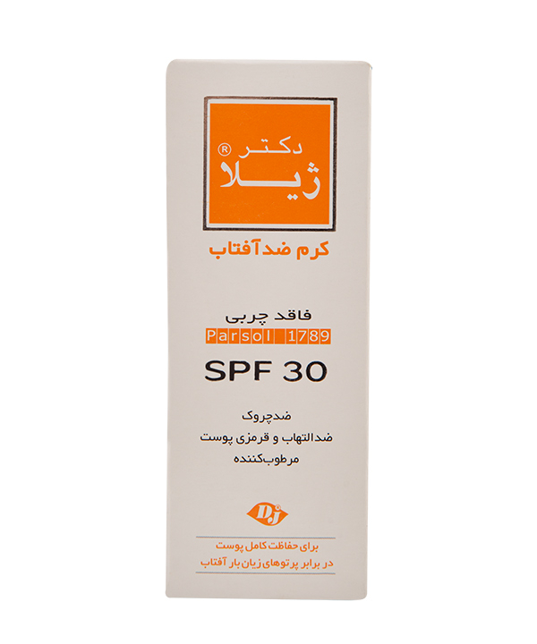 کرم ضدآفتاب SPF30 بی رنگ دکتر ژیلا Dr. Jila وزن 65 گرم