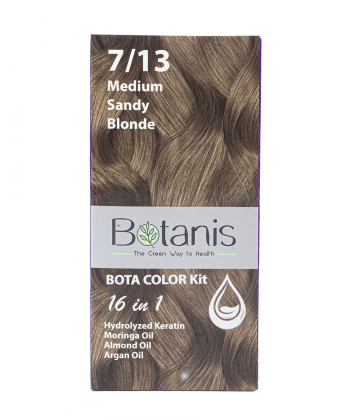 کیت رنگ مو بوتانیس Botanis حجم 60 میلی لیتر