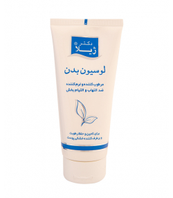 لوسیون بدن دکتر ژیلا Dr. Jila وزن 200 گرم