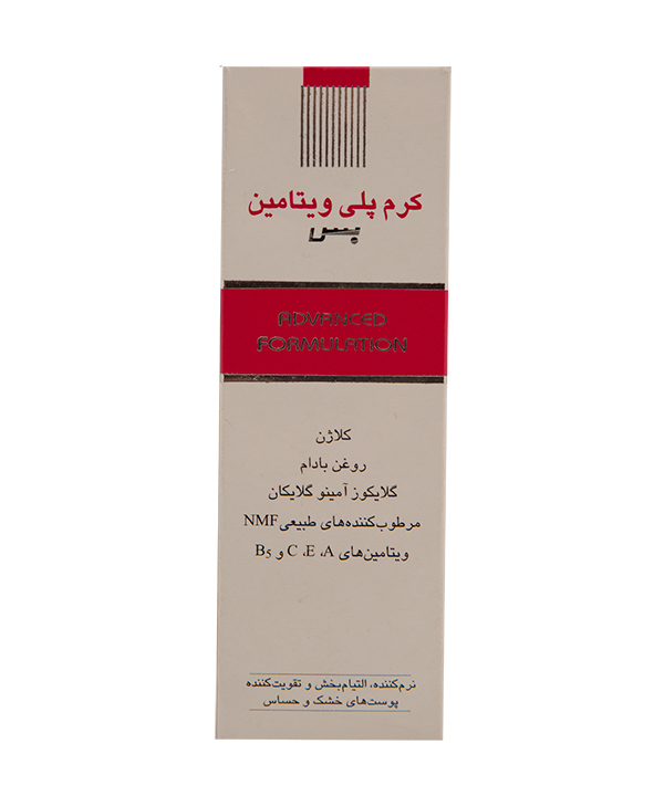 کرم پلی ویتامینه نرم کننده و تغذیه کننده بس