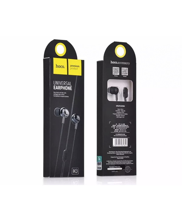 هندزفری سیمی با جک 3.5 میلیمتری هوکو Hoco Wired earphones 3.5mm M3
