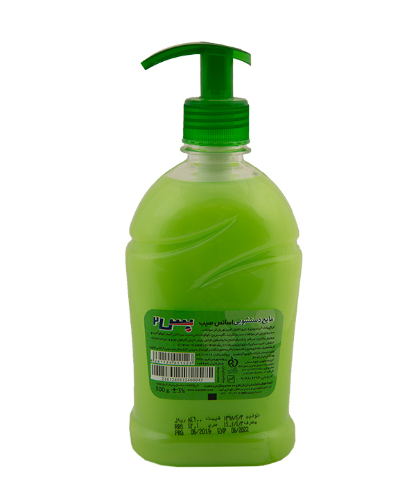 مایع دستشویی سیب بس 2 Bath سبز وزن 500 گرم