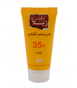 کرم ضدآفتاب SPF35 اولترا دکتر ژیلا Dr Jila وزن 50 گرم