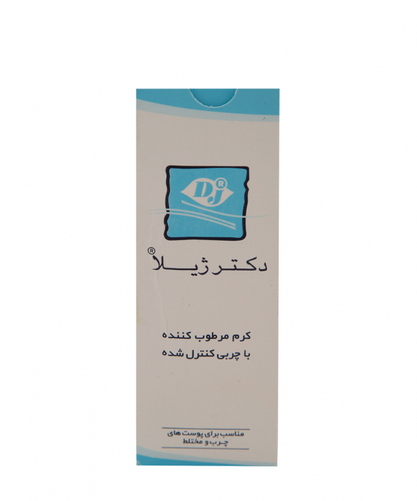 کرم مرطوب کننده بیرنگ دکتر ژیلا Dr. Jila