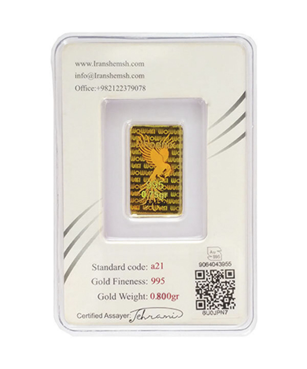 شمش 24 عیار ایران شمش طرح سیمرغ ایران شمش کد SSPGIS12