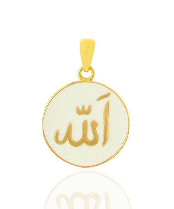 پلاک الله میو گلد Mio Gold کد N1413