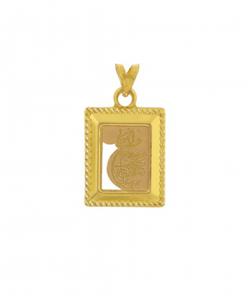 پلاک وان یکاد میو گلد Mio Gold کد N1478