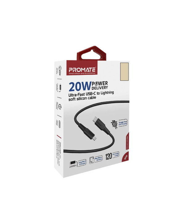کابل USB-C به لایتنینگ شارژ سریع پرومیت مدل POWERLINK-120.BLACK به طول 1.2 متر