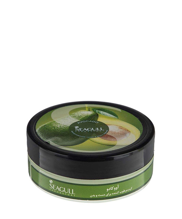 کرم نرم کننده کننده دست و بدن سی گل Seagull با عصاره آووکادو حجم 200 میلی لیتر